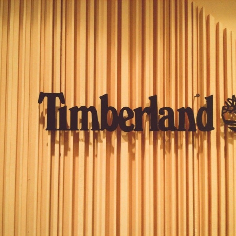 Timberland amoreiras store